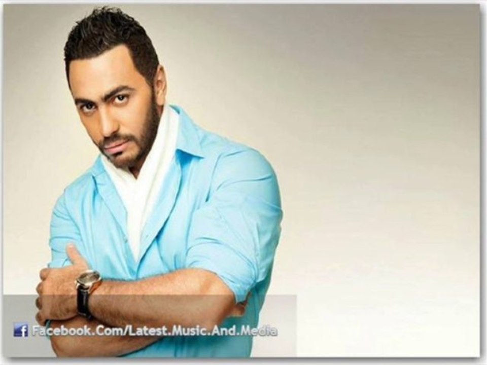 اغنية تامر حسنى - حبيبتى - النسخه الاصليه