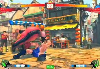 Street Fighter IV - Rufus vs. Abel