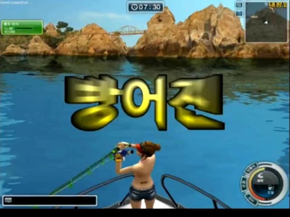 Fishing Hero - Big fish