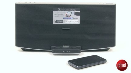 Démo de Sony RDP-X200iP