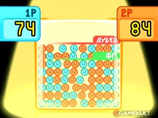 Beat the Beat : Rhythm Paradise - Double Rocket Zero