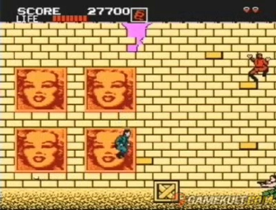 Shinobi - Bonus Stage Clear