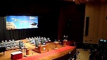 The Beginning of the 47th Commencement