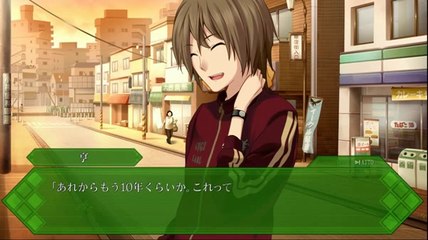 Memories Off : Yubikiri no Kioku - Trailer #2