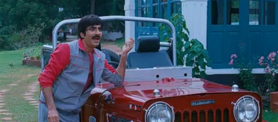 Sir Vanthara - [ CineForce.Com ] Part 2