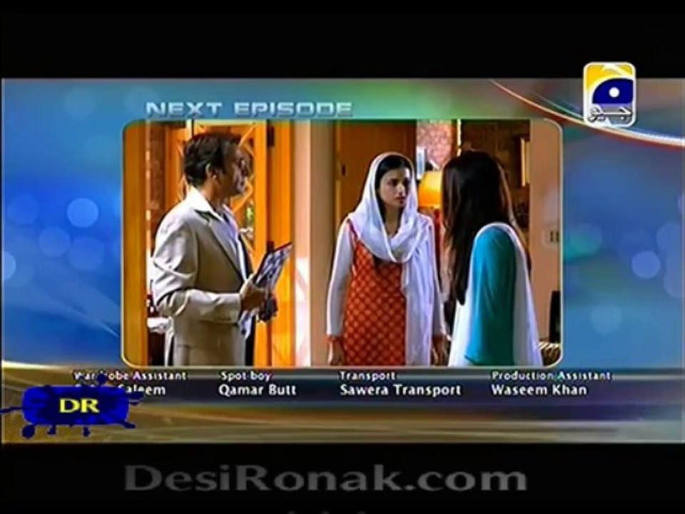 RANJISH 11 4