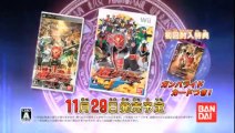Kamen Rider : Super Climax Heroes - Pub Japon