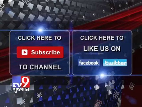 Mid Day meal woe : Stale Daal provided in school - Tv9 Gujarat