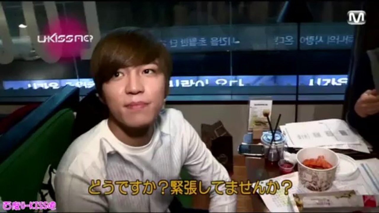 [百度U-KISS吧中字]130206 UKISSMe？EP5