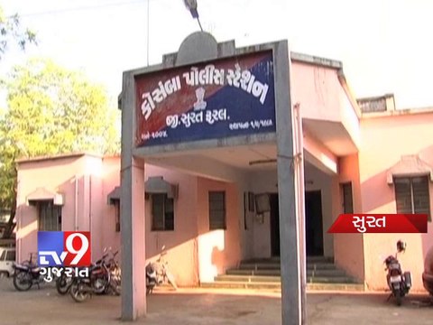 Surat Policemen arrested for extorting for Rs.30L from Angadia man - Tv9 Gujarat