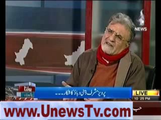 Musharraf Ko Stracher Par Utha Kar Layein - Mushtaq Minhas