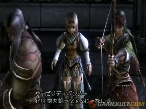 Valkyrie Profile 2 : Silmeria - Rencontre squelettique