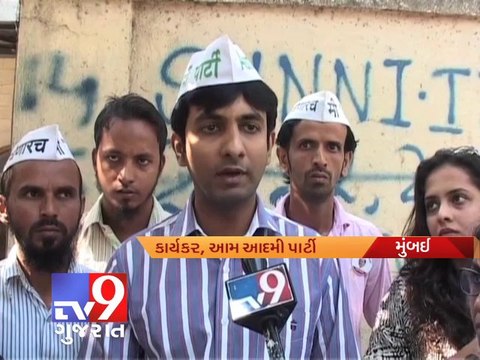 Mumbai Bhabha Hospital, Nightmare for poor patients, Pt2 - Tv9 Gujarat