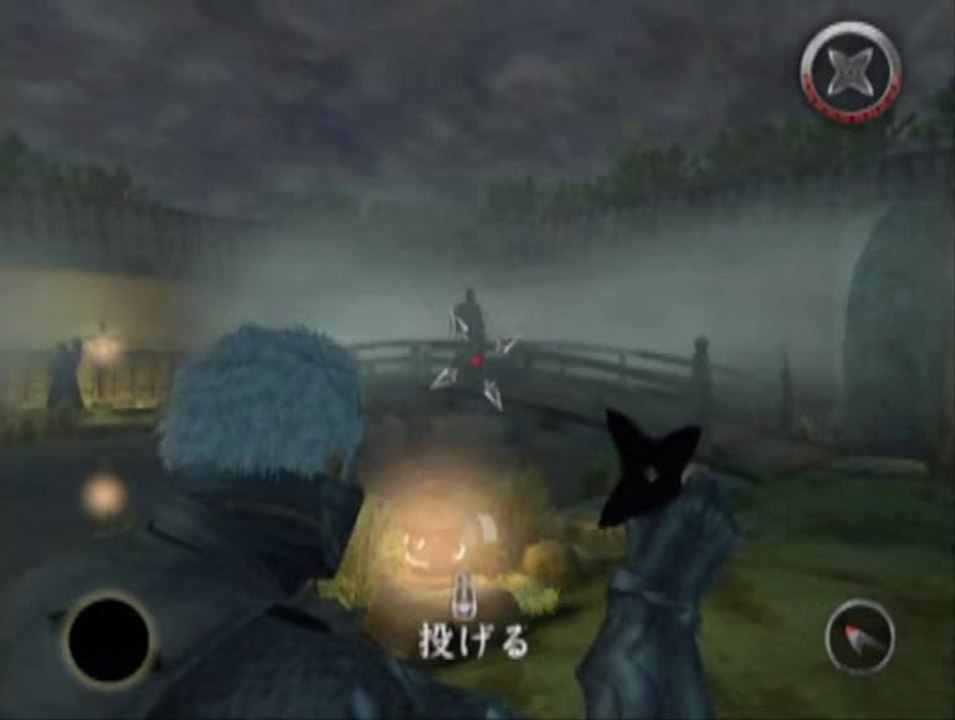 Tenchu Shadow Assassins - Vidéo gameplay #3