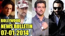 ☞ Bollywood News | Dhoom 3 Gets Global Success, Earns Rs 501.35 Crore & More | 07th January 2014