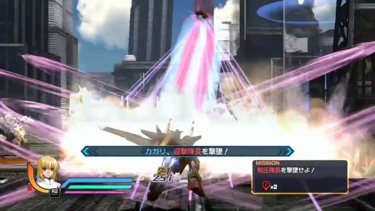 Dynasty Warriors : Gundam Reborn - Akatsuki Gundam