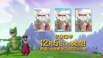 Dragon Quest X Online : The Sleeping Hero and the Guiding Sworn Friend - Trailer #2