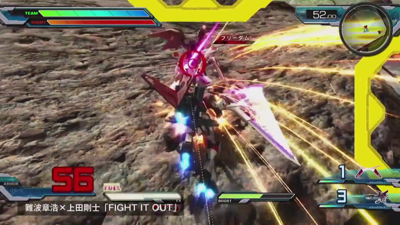 Mobile Suit Gundam Extreme Vs. Full Boost - Pub Japon #3