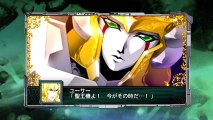 スーパーロボット大戦Z」シリーズ　振り返り映像 - 3D Super Robot Wars Z Jigoku Hen