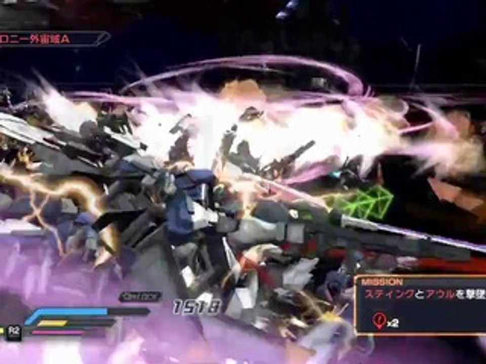 Dynasty Warriors : Gundam Reborn - Impulse Gundam