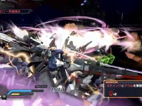 Dynasty Warriors : Gundam Reborn - Impulse Gundam