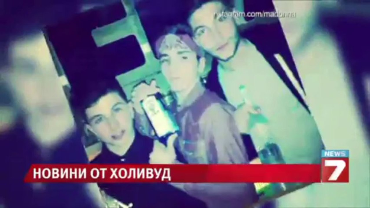 От Холивуд / Мадона в скандал с алкохол