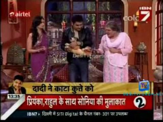Serial Jaisa Koi Nahin 8th January 2014 Video Watch Online