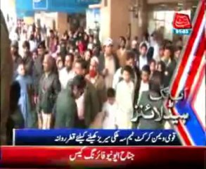 AbbTakk Headline 01 PM - 08 January 2014