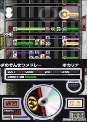 Band Brothers - Medley Zelda