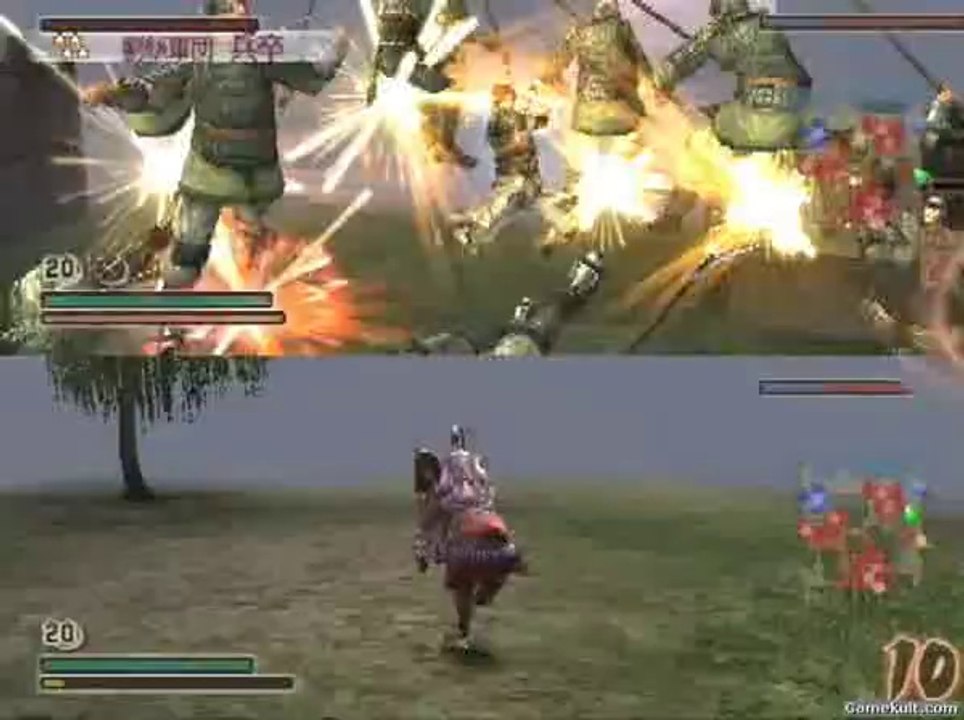 Dynasty Warriors 5 - A deux, c'est plus rigolo