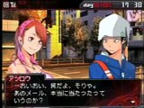 Devil Survivor - Présentation d'Atsuro