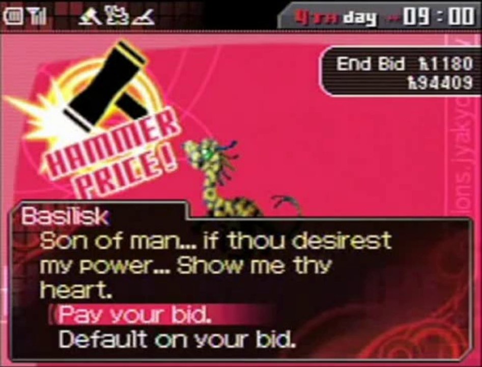 Devil Survivor - Devil Auction