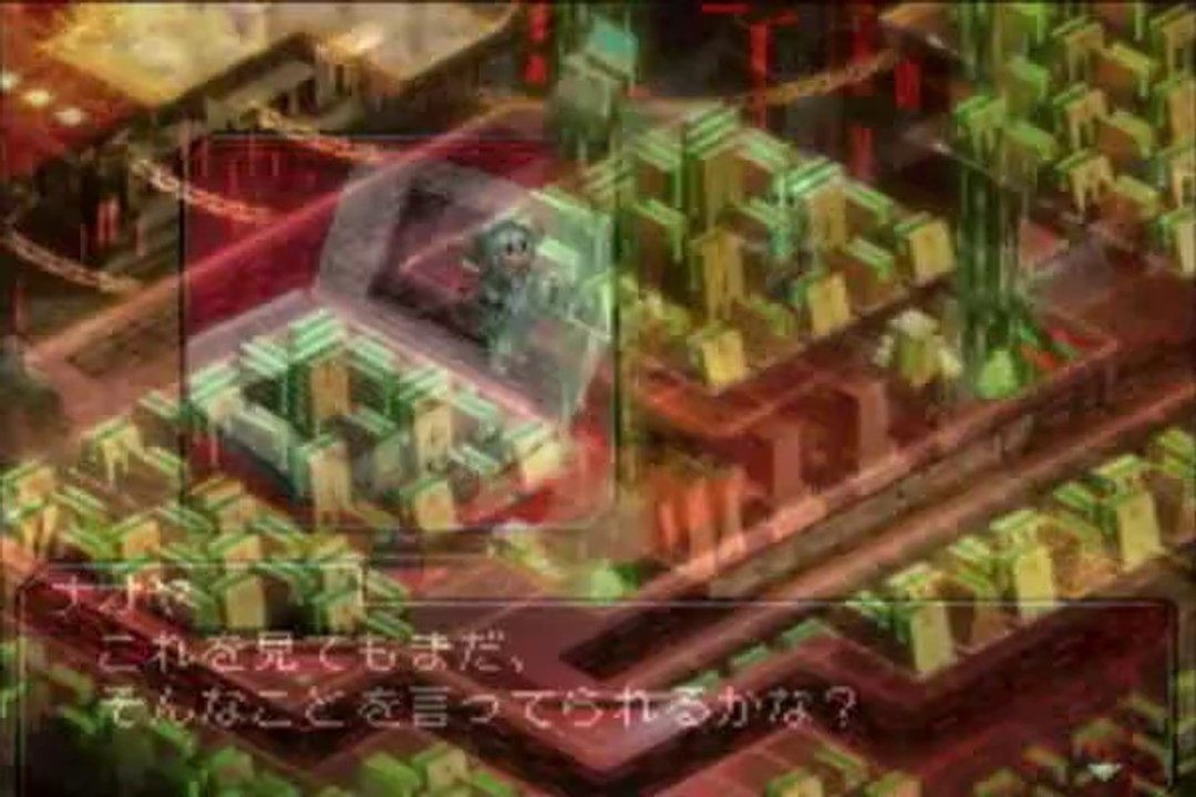 Devil Survivor - Trailer US