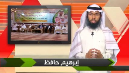 EVENT IN ARAKAN-حدث في أراكان ( 43 )