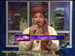 Furqan Sheikh at Dharti TV "Mere mola karam ho karam"