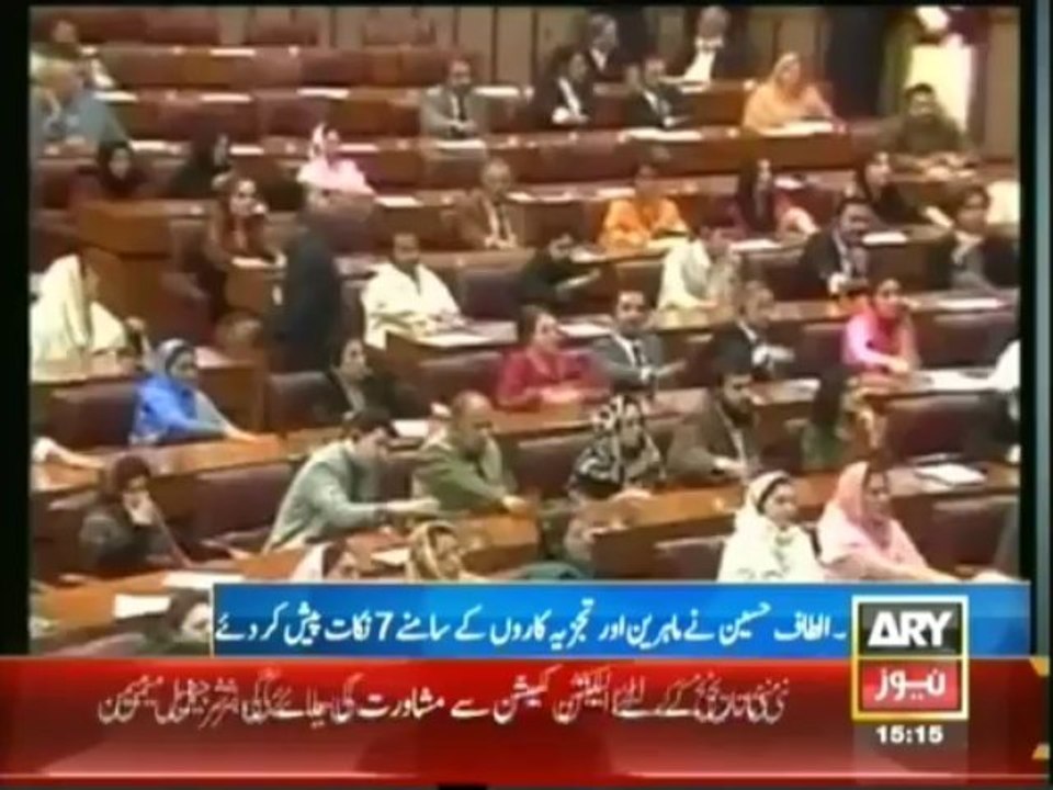 Altaf demands Musharraf's treason trial from October 12, 1999