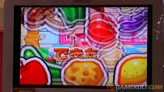 Cooking Mama 2 : Tous à table - Screener TGS 2008