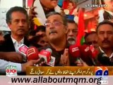 MQM protests against the abusive language used by anchorperson Mubashir Luqman for Muhajirs in front of the office of ARY