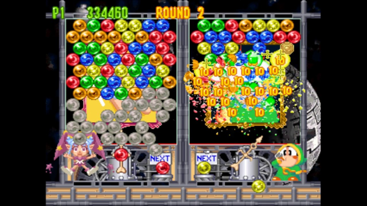 Bust a move 4 - pSX 1.13