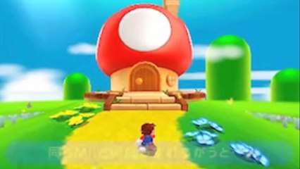 Super Mario 3D Land - Test en vidéo