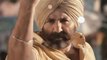 Title Song - [Full Video Song] - Singh Saab The Great (2013) Feat. Sunny Deol [FULL HD] - (SULEMAN - RECORD)