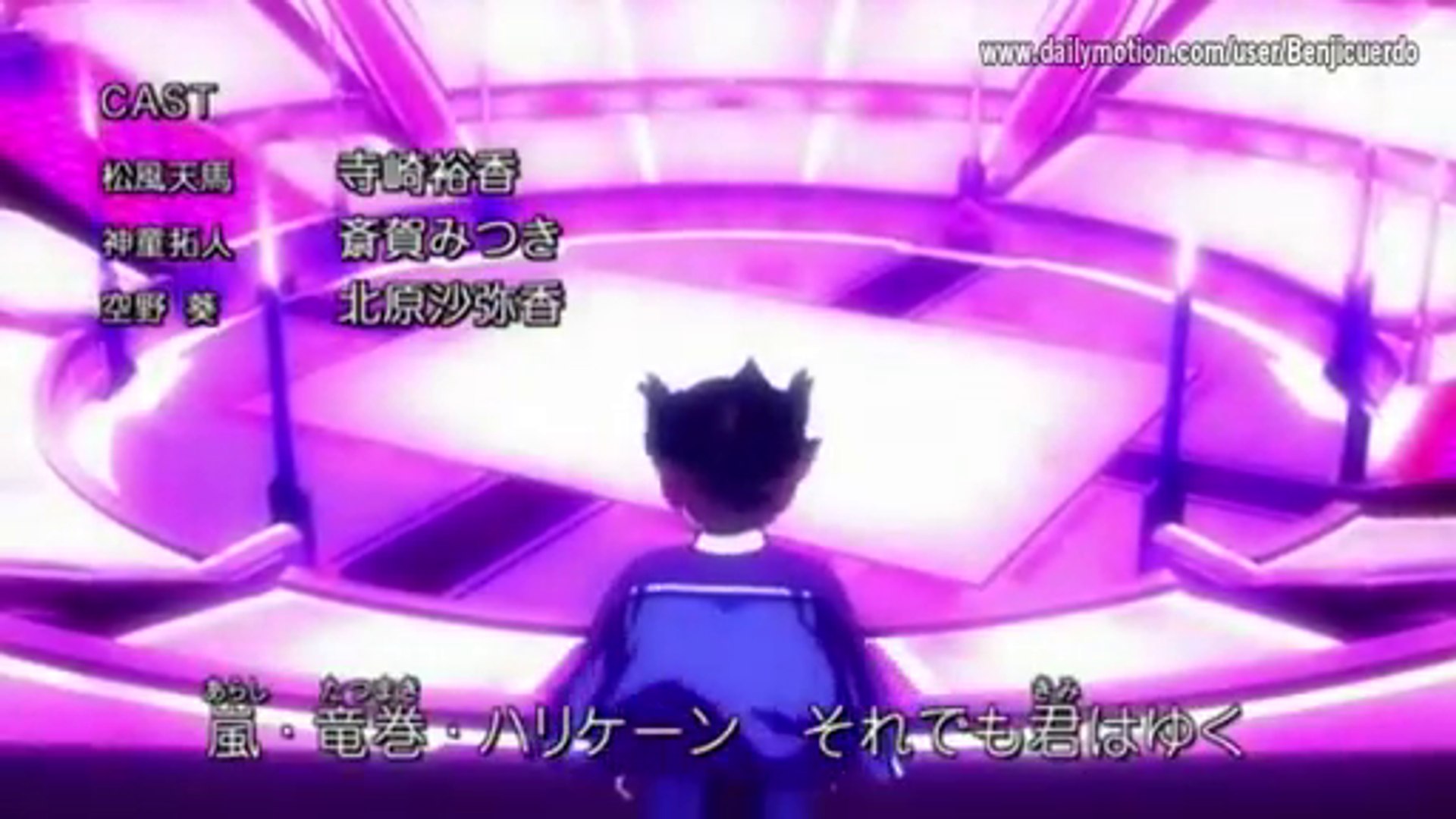 Ending 03 Inazuma Eleven Go Galaxy イナズマイレブンgoギャラクシ Video Dailymotion