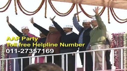 Dial 011-27357169, if any officials ask for bribe in Delhi