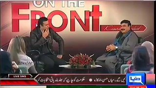 A student ask a funny question from sheikh rasheed must watch