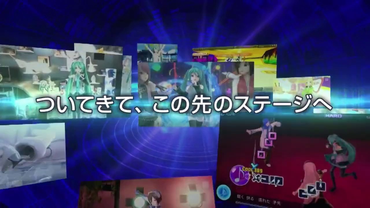 Hatsune Miku : Project Diva F - Pub Japon #2