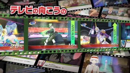 Tiger & Bunny : On Air Jack - Pub Japon