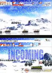 Glory Days 2 - Bill s'amuse avec l'hélico