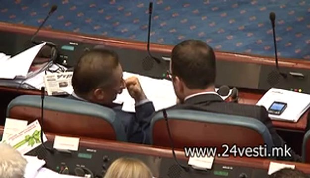 SOBRANIE ZAKON ZA ADMINISTRACIJA