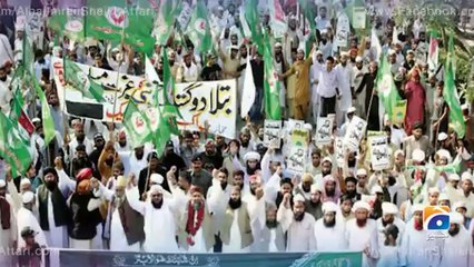 "Exclusive" New Album(2014) Video Promo-Alhaj Imran Shaikh Attari