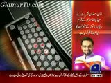 Crime Show Geo FIR Latest Full Episode On Geo News 7 January 2014 Full Show in High Quality Video By GlamurTv